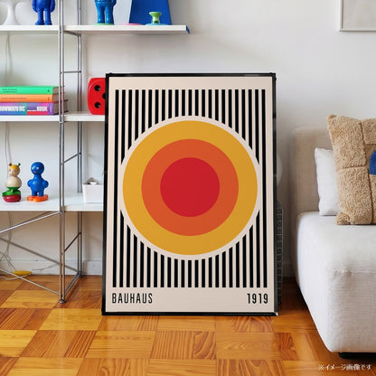 「BAUHAUS Solar Rings 1919」バウハウスデザインポスター - Ink Jp