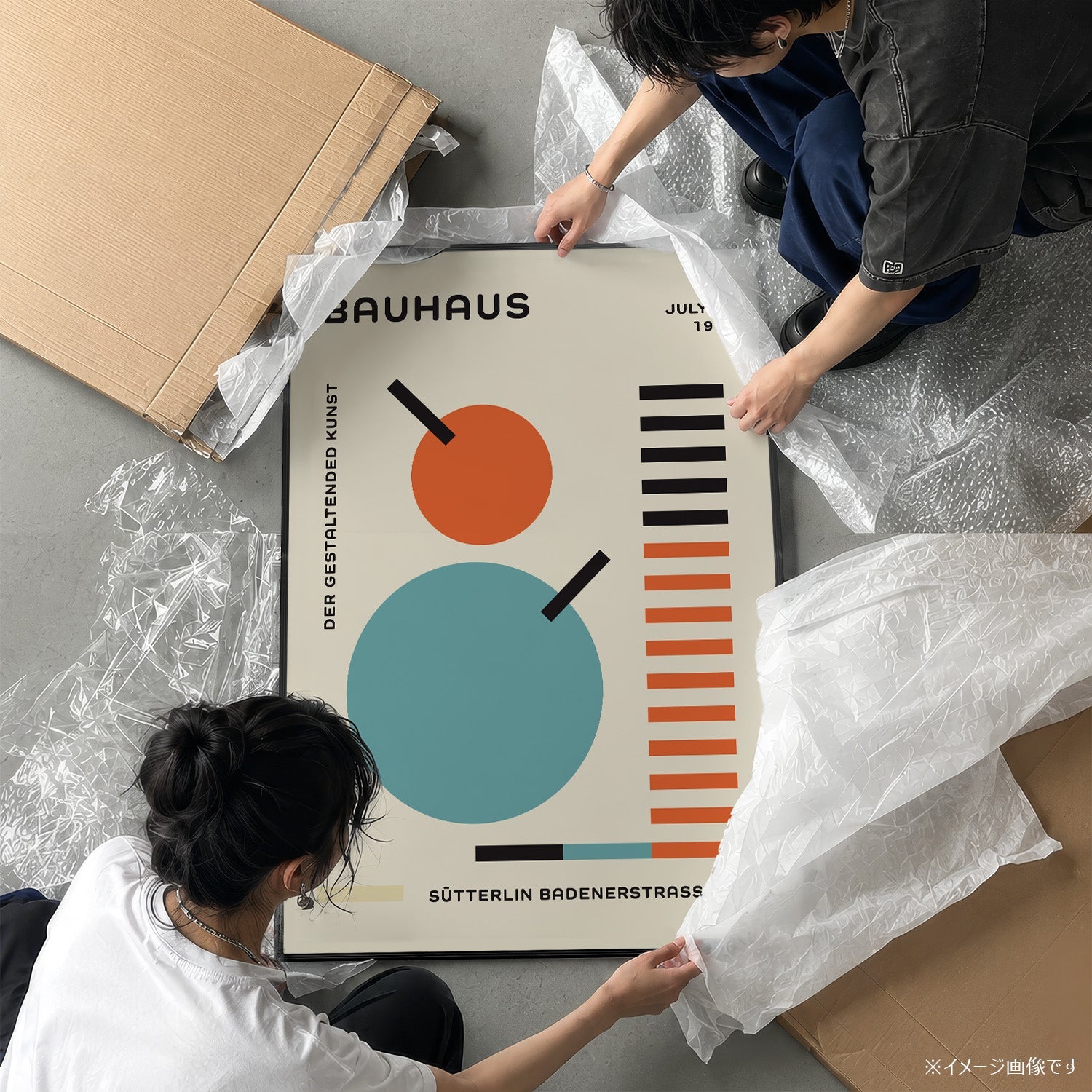 「BAUHAUS Sütterlin 1923」バウハウスデザインポスター - Ink Jp