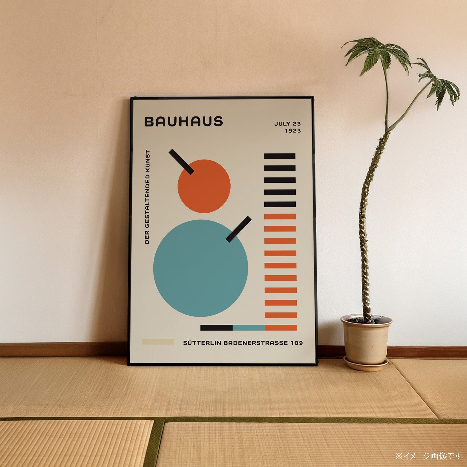「BAUHAUS Sütterlin 1923」バウハウスデザインポスター - Ink Jp
