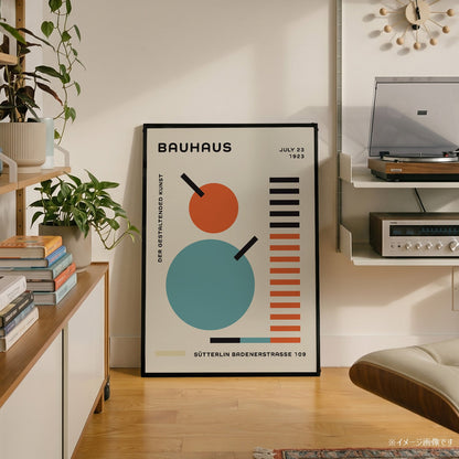「BAUHAUS Sütterlin 1923」バウハウスデザインポスター - Ink Jp