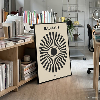「BAUHAUS Sunburst 1929」バウハウスデザインポスター - Ink Jp