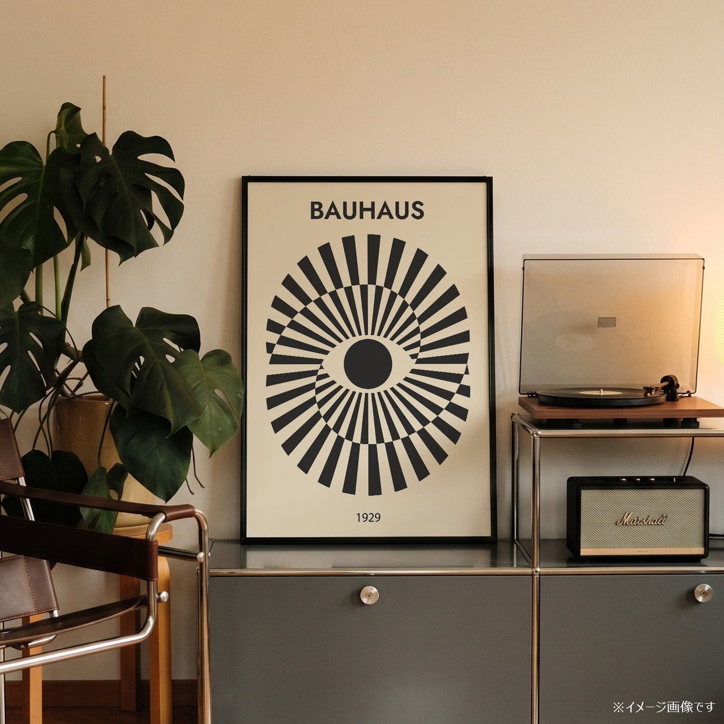 「BAUHAUS Sunburst 1929」バウハウスデザインポスター - Ink Jp