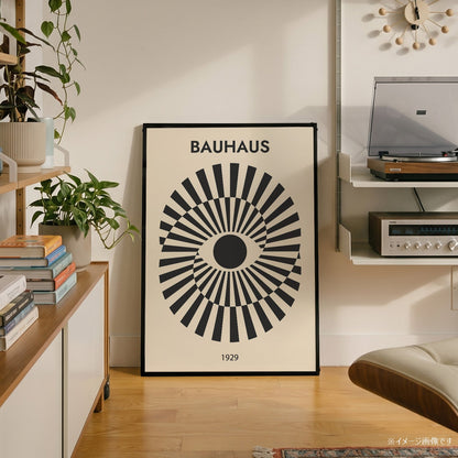 「BAUHAUS Sunburst 1929」バウハウスデザインポスター - Ink Jp