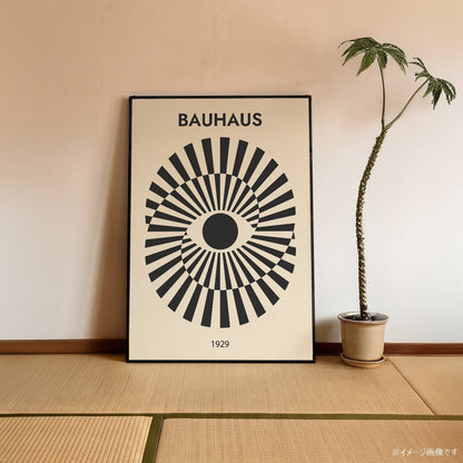 「BAUHAUS Sunburst 1929」バウハウスデザインポスター - Ink Jp