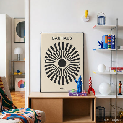 「BAUHAUS Sunburst 1929」バウハウスデザインポスター - Ink Jp