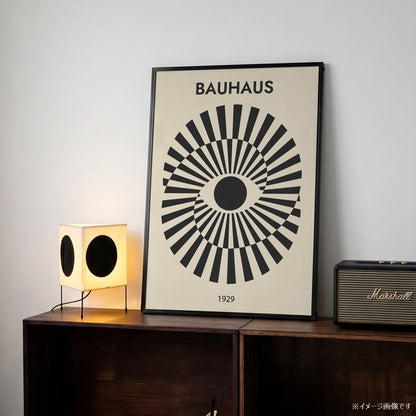 「BAUHAUS Sunburst 1929」バウハウスデザインポスター - Ink Jp
