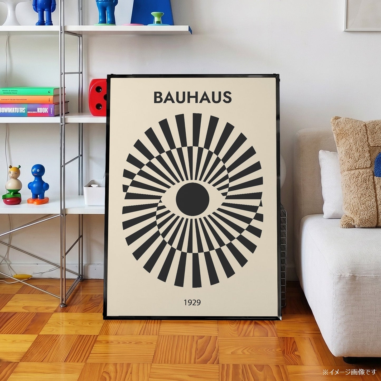「BAUHAUS Sunburst 1929」バウハウスデザインポスター - Ink Jp