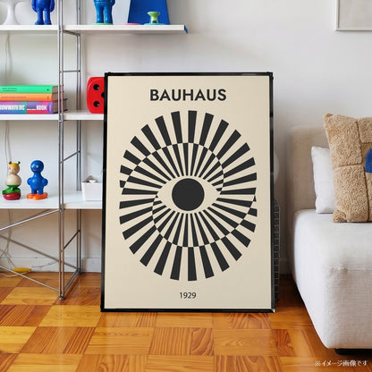 「BAUHAUS Sunburst 1929」バウハウスデザインポスター - Ink Jp