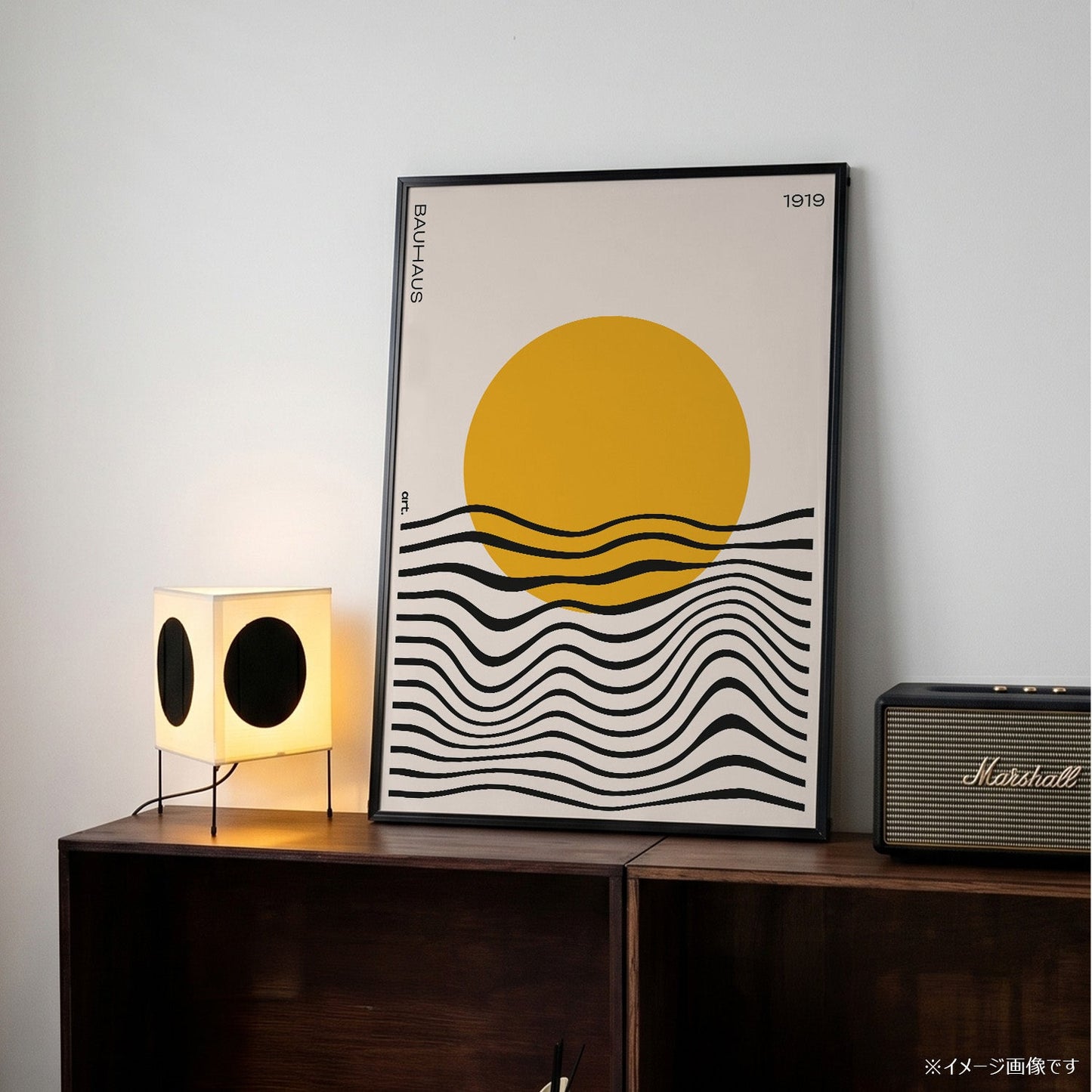 「BAUHAUS Sunrise 1919」バウハウスデザインポスター - Ink Jp