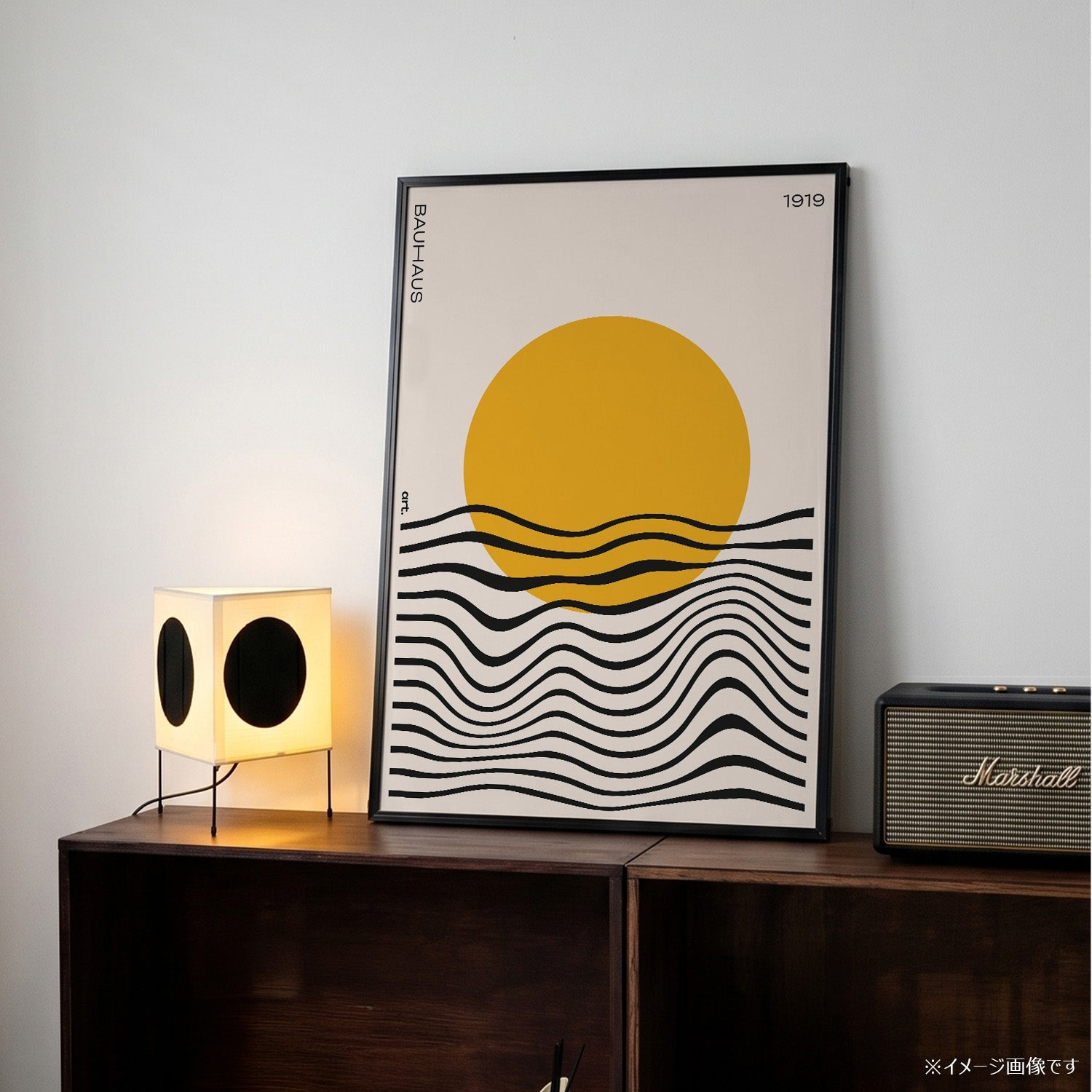 「BAUHAUS Sunrise 1919」バウハウスデザインポスター - Ink Jp