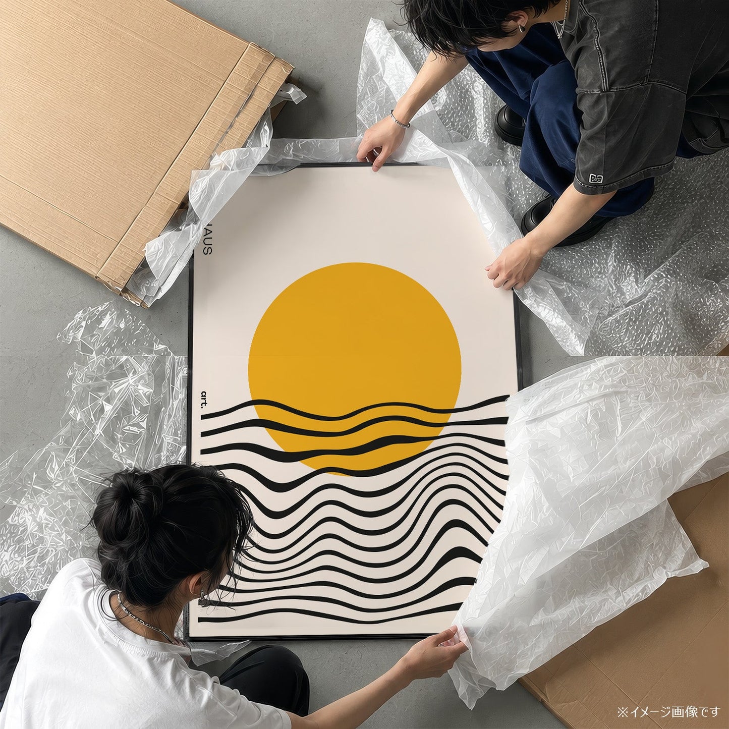 「BAUHAUS Sunrise 1919」バウハウスデザインポスター - Ink Jp