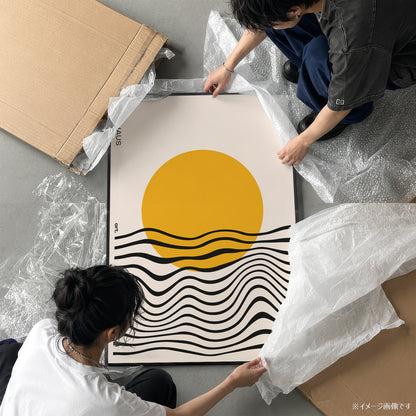「BAUHAUS Sunrise 1919」バウハウスデザインポスター - Ink Jp
