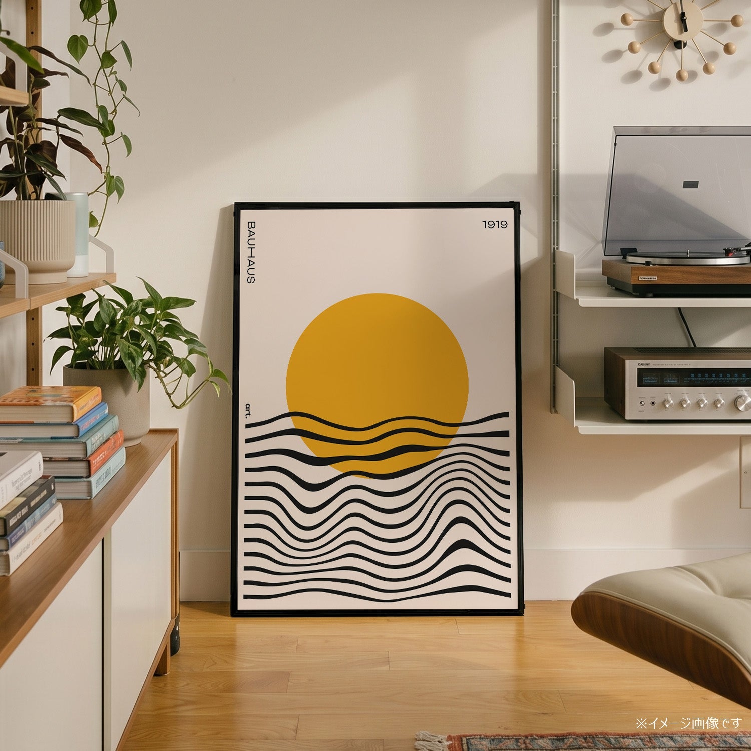 「BAUHAUS Sunrise 1919」バウハウスデザインポスター - Ink Jp