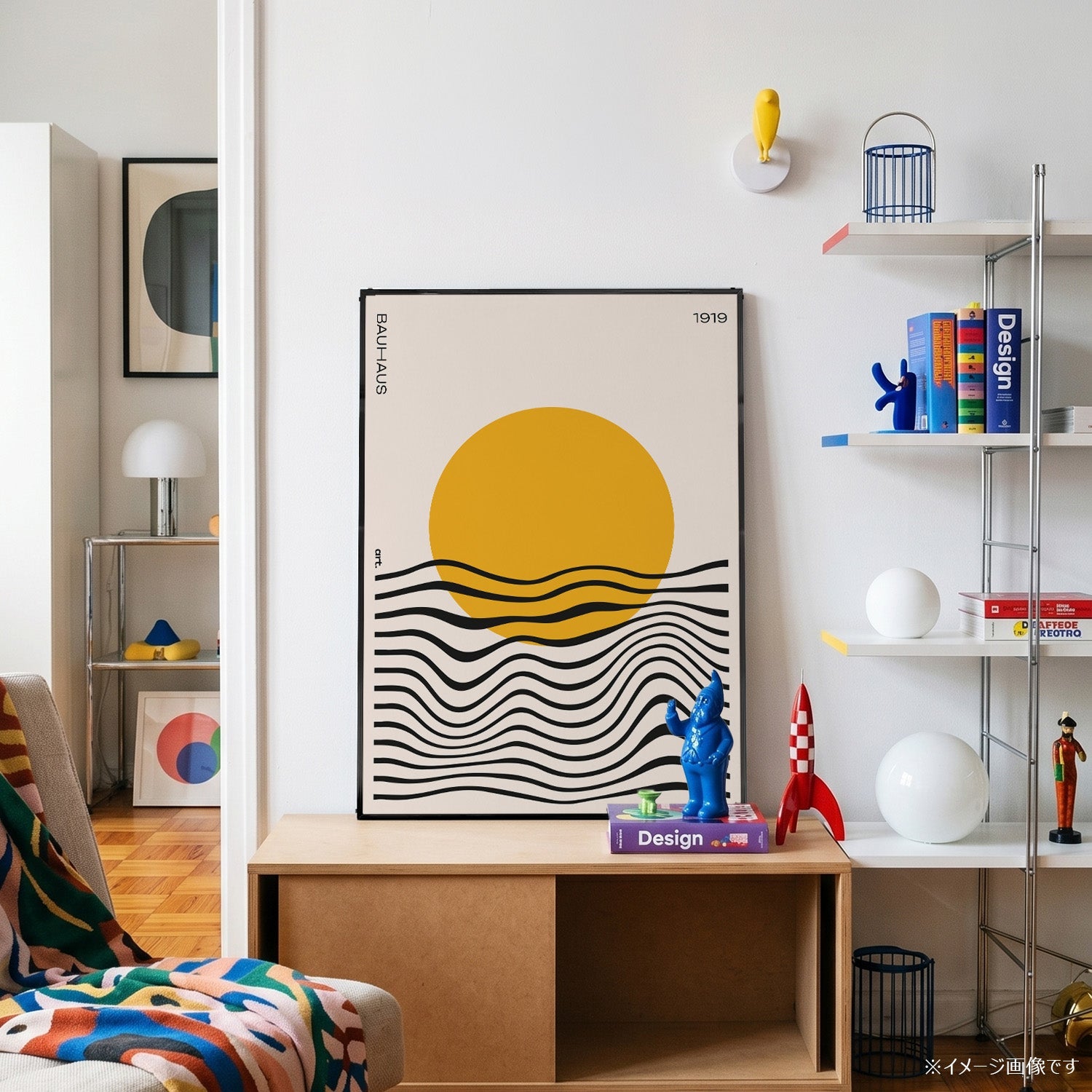 「BAUHAUS Sunrise 1919」バウハウスデザインポスター - Ink Jp