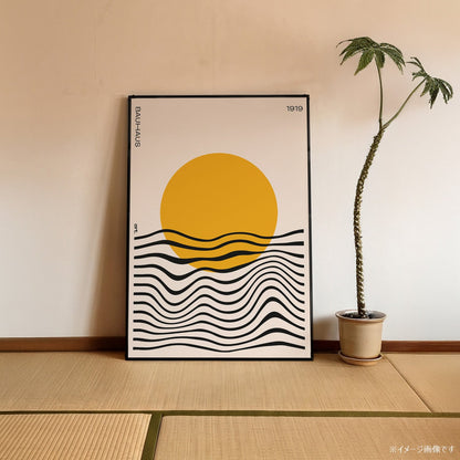 「BAUHAUS Sunrise 1919」バウハウスデザインポスター - Ink Jp