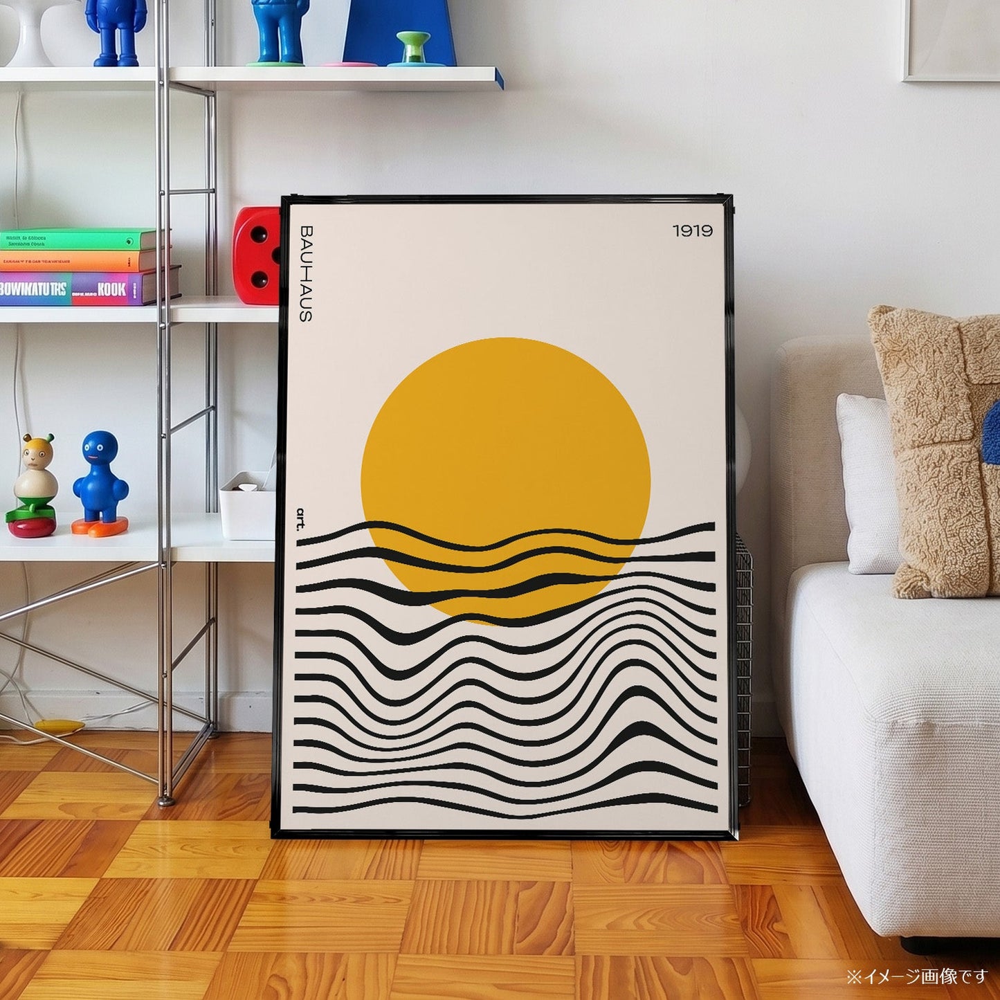 「BAUHAUS Sunrise 1919」バウハウスデザインポスター - Ink Jp
