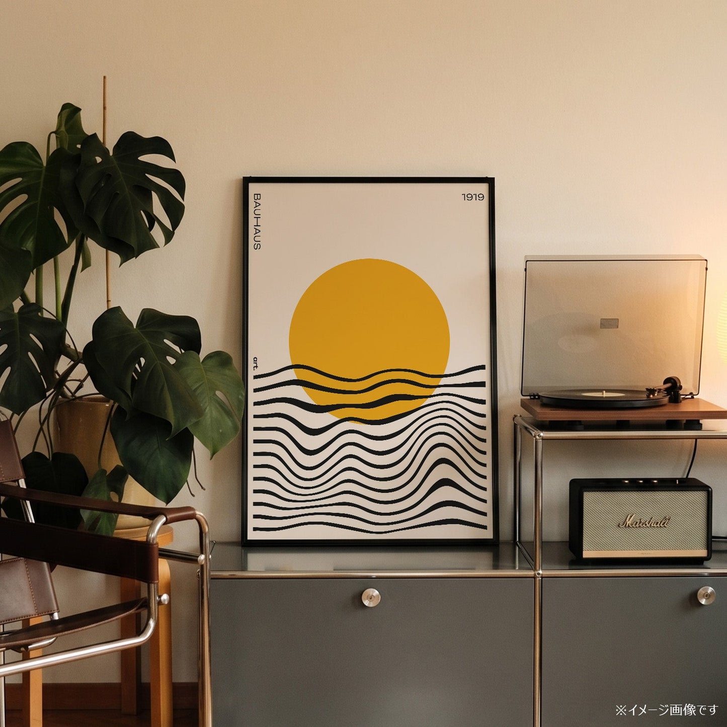 「BAUHAUS Sunrise 1919」バウハウスデザインポスター - Ink Jp