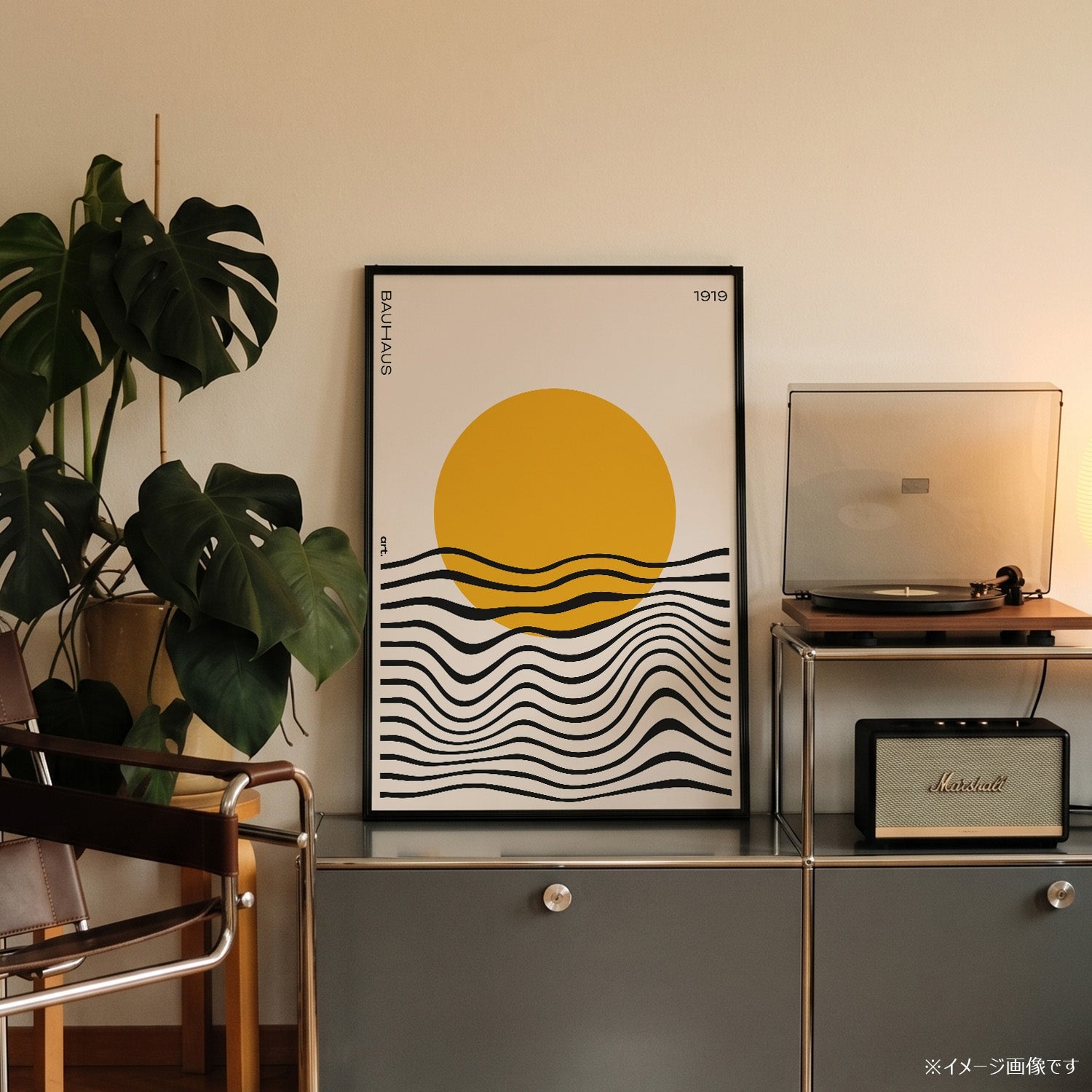 「BAUHAUS Sunrise 1919」バウハウスデザインポスター - Ink Jp