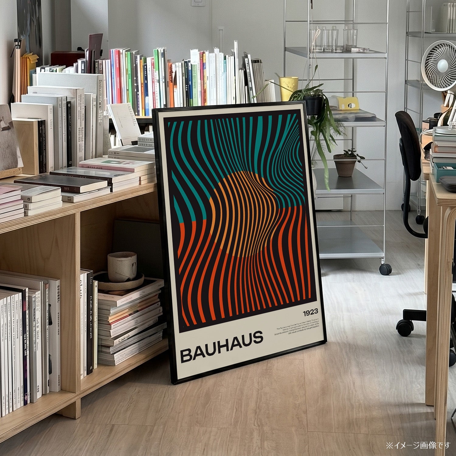 BAUHAUS Wave Flow 1923」バウハウスデザインポスター – Ink Jp