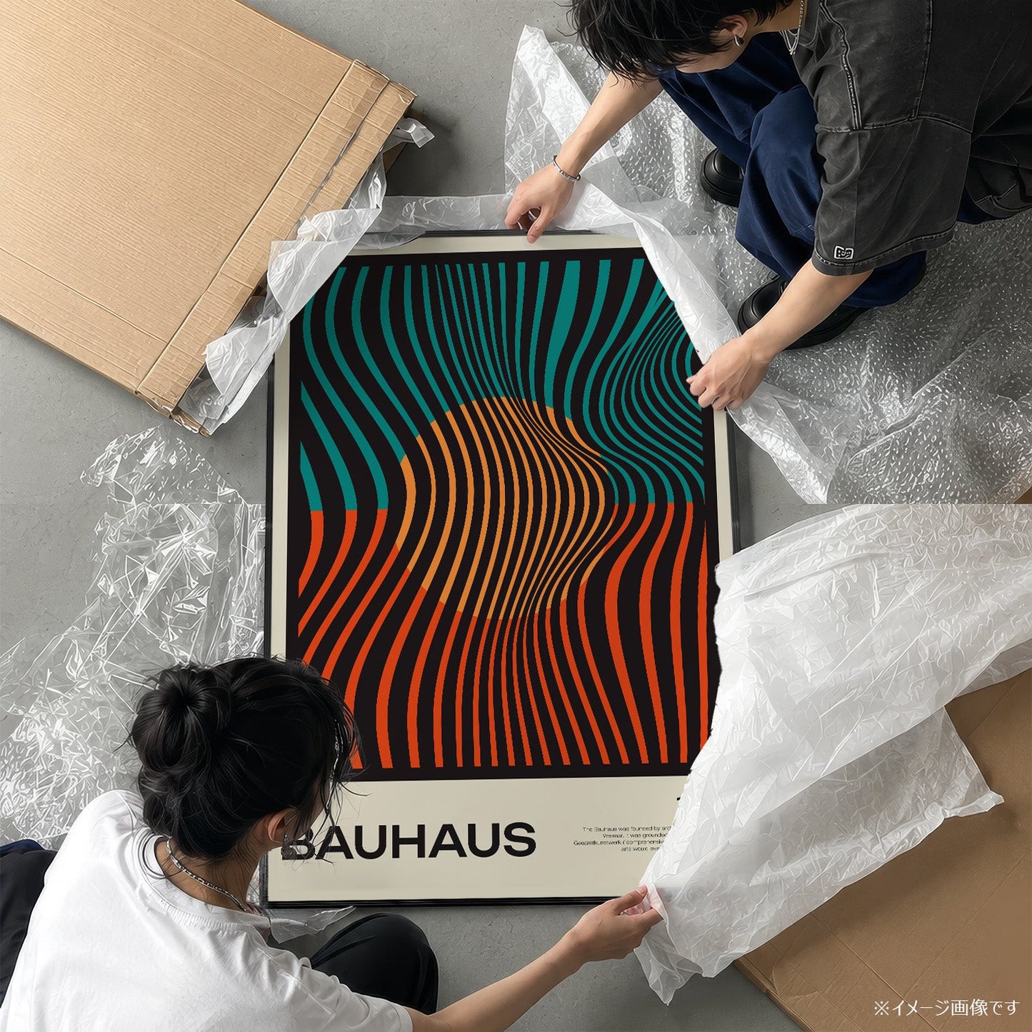 「BAUHAUS Wave Flow 1923」バウハウスデザインポスター - Ink Jp