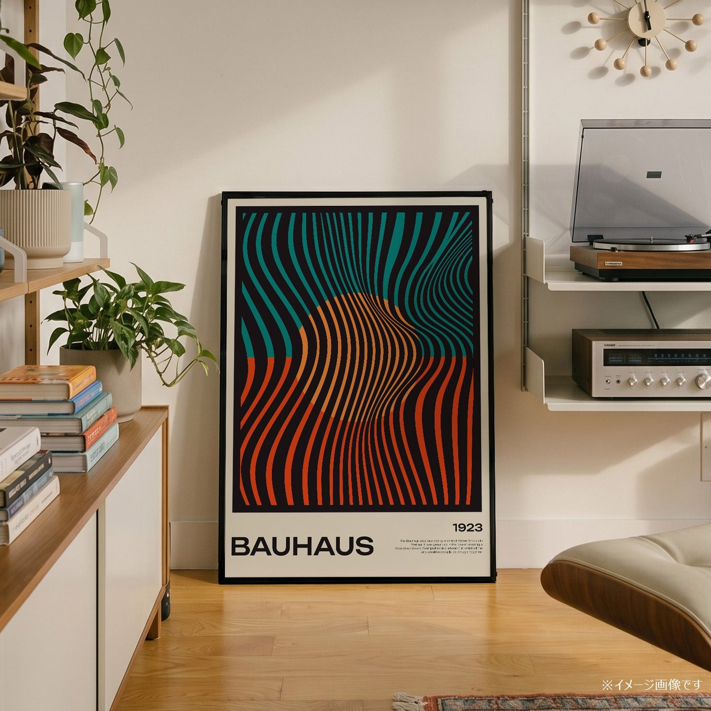 「BAUHAUS Wave Flow 1923」バウハウスデザインポスター - Ink Jp