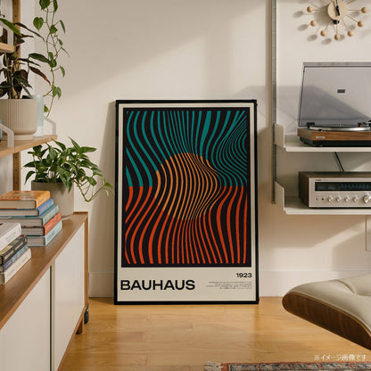 「BAUHAUS Wave Flow 1923」バウハウスデザインポスター - Ink Jp
