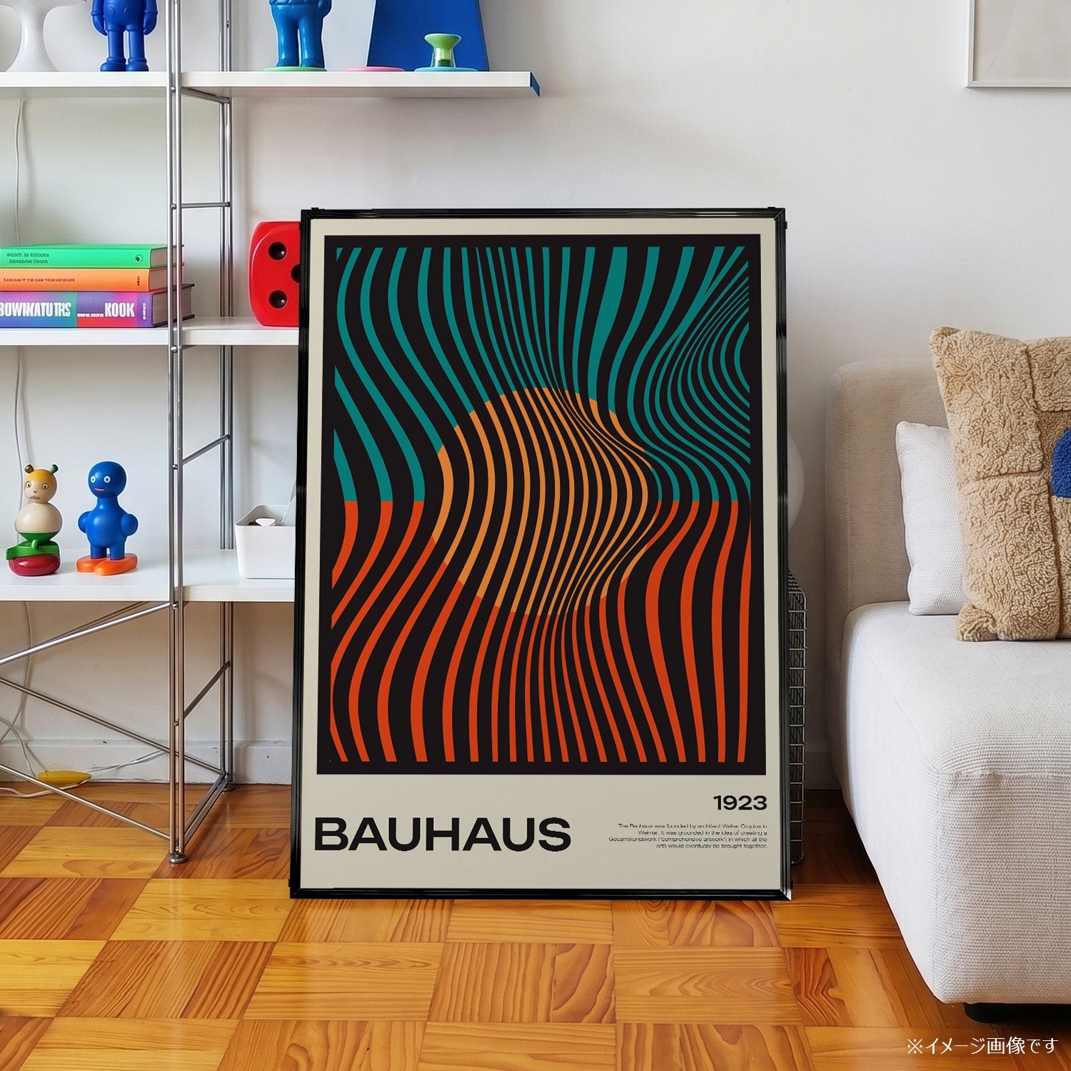 「BAUHAUS Wave Flow 1923」バウハウスデザインポスター - Ink Jp