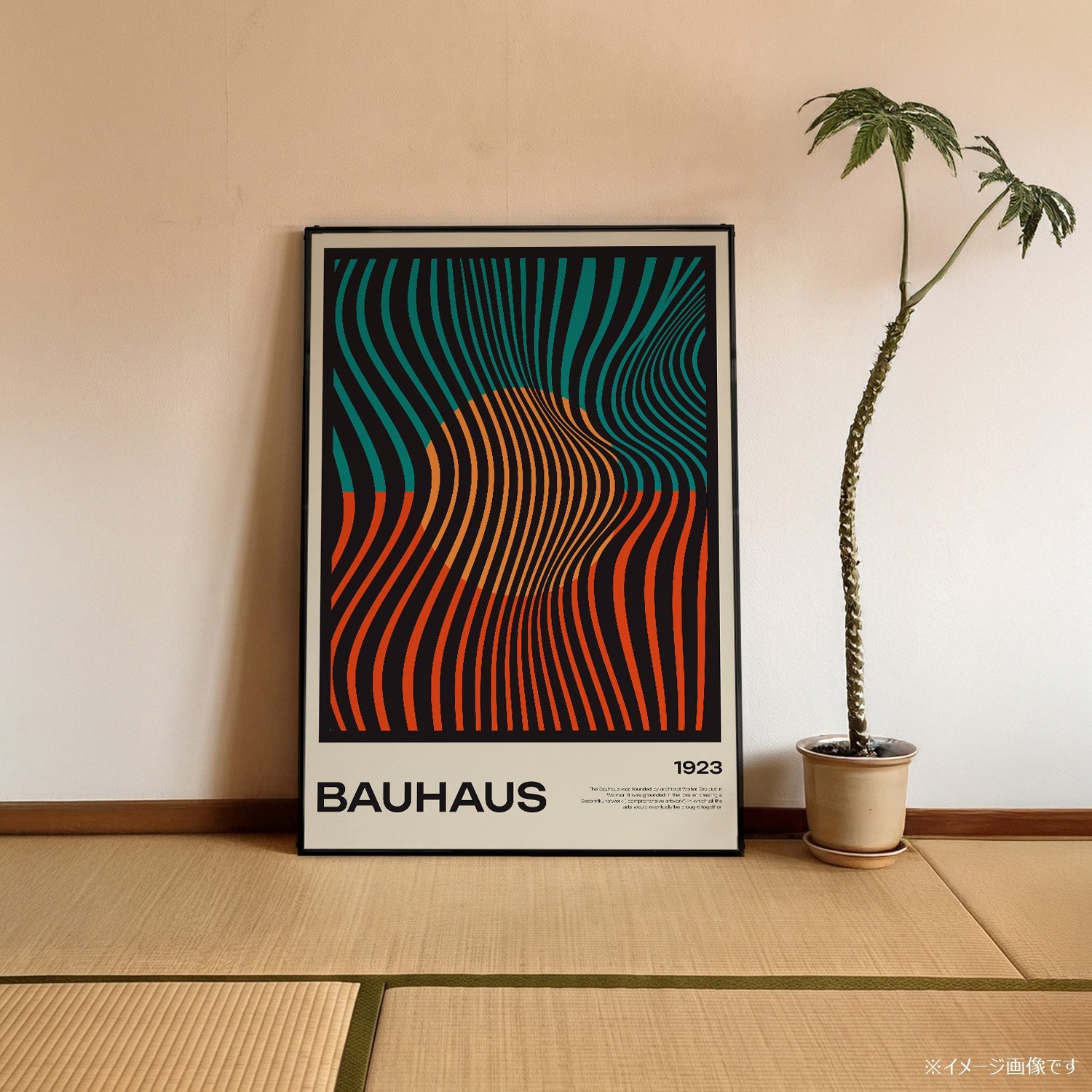 「BAUHAUS Wave Flow 1923」バウハウスデザインポスター - Ink Jp