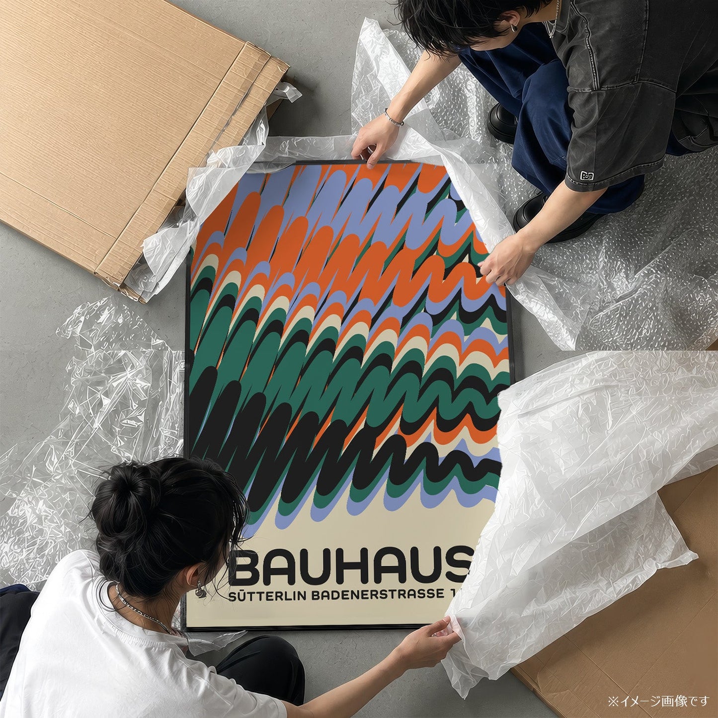 「BAUHAUS Wave Pattern」バウハウスデザインポスター - Ink Jp