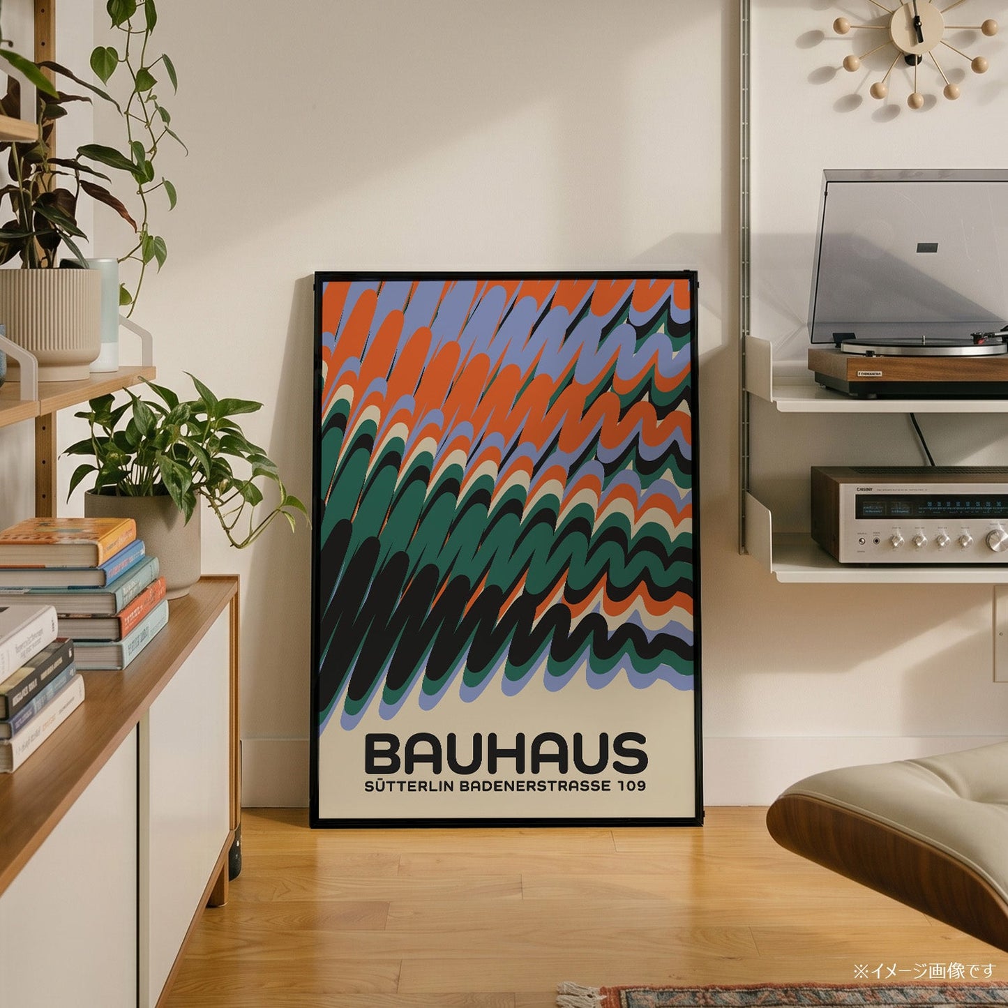 「BAUHAUS Wave Pattern」バウハウスデザインポスター - Ink Jp