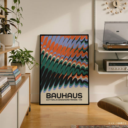 「BAUHAUS Wave Pattern」バウハウスデザインポスター - Ink Jp