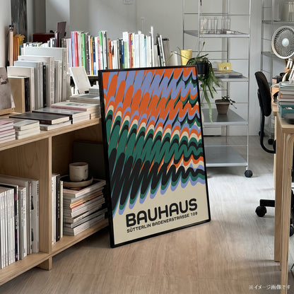 「BAUHAUS Wave Pattern」バウハウスデザインポスター - Ink Jp
