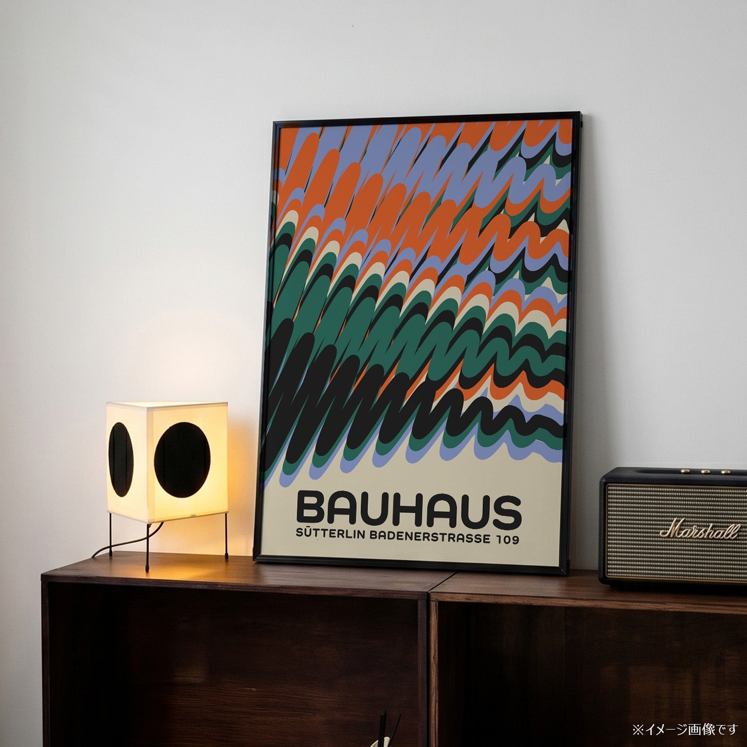 「BAUHAUS Wave Pattern」バウハウスデザインポスター - Ink Jp