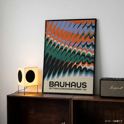 「BAUHAUS Wave Pattern」バウハウスデザインポスター - Ink Jp