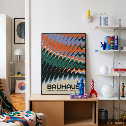 「BAUHAUS Wave Pattern」バウハウスデザインポスター - Ink Jp