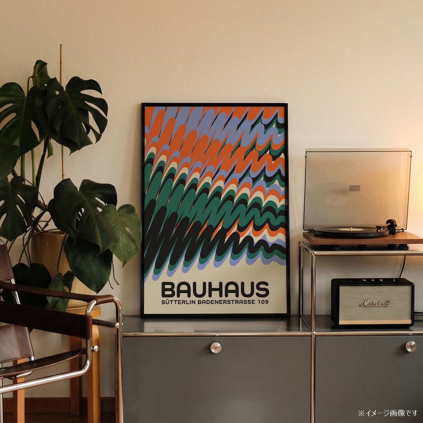 「BAUHAUS Wave Pattern」バウハウスデザインポスター - Ink Jp