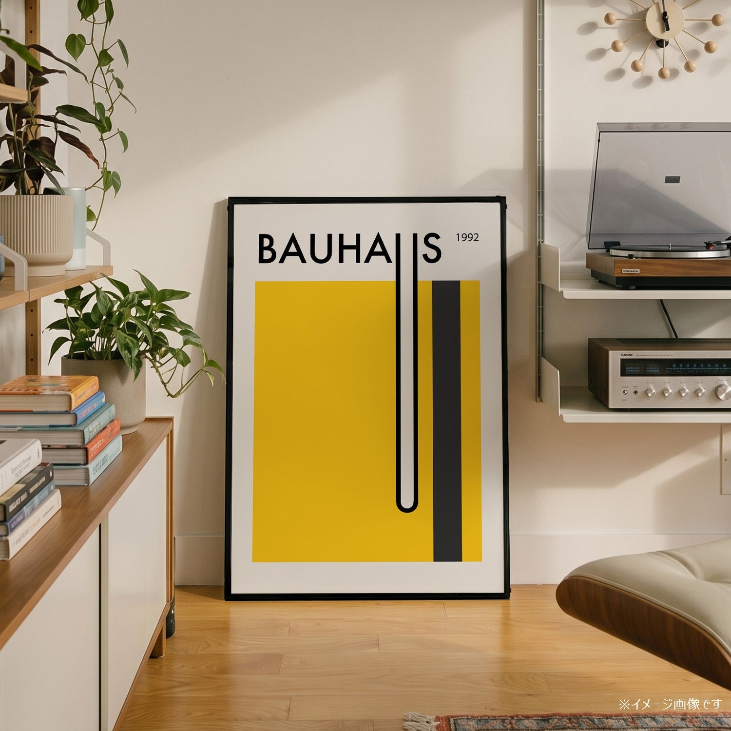 「BAUHAUS Yellow Block 1992」バウハウスデザインポスター - Ink Jp