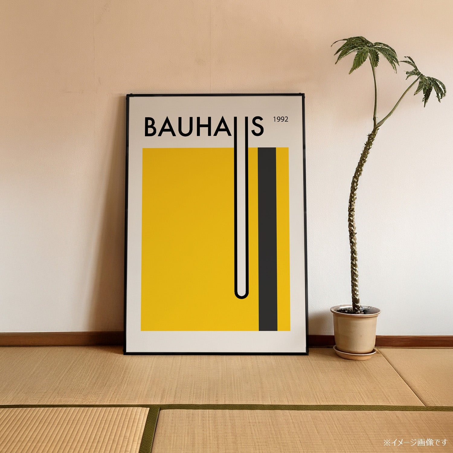 「BAUHAUS Yellow Block 1992」バウハウスデザインポスター - Ink Jp