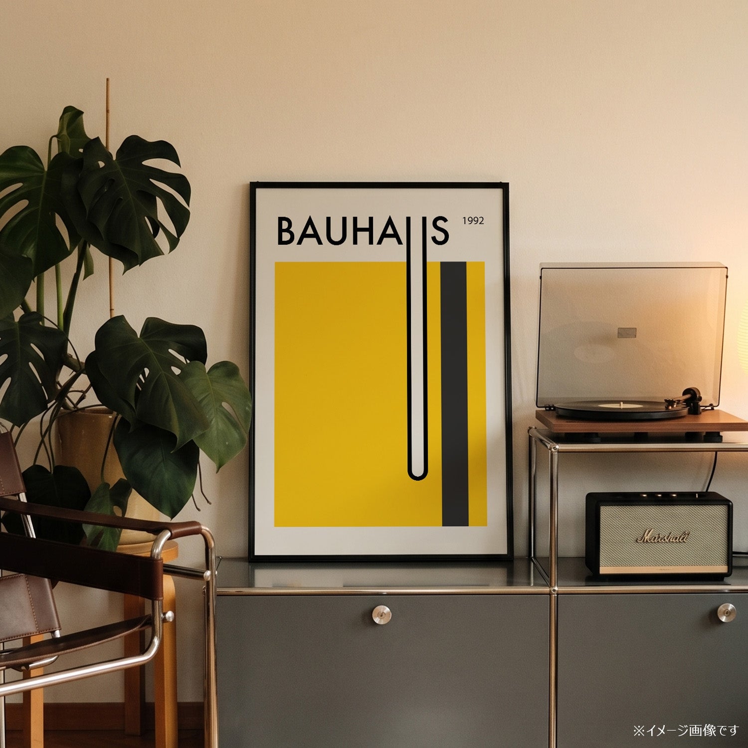 「BAUHAUS Yellow Block 1992」バウハウスデザインポスター - Ink Jp
