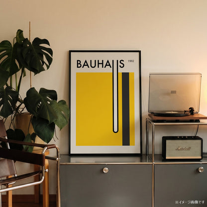 「BAUHAUS Yellow Block 1992」バウハウスデザインポスター - Ink Jp