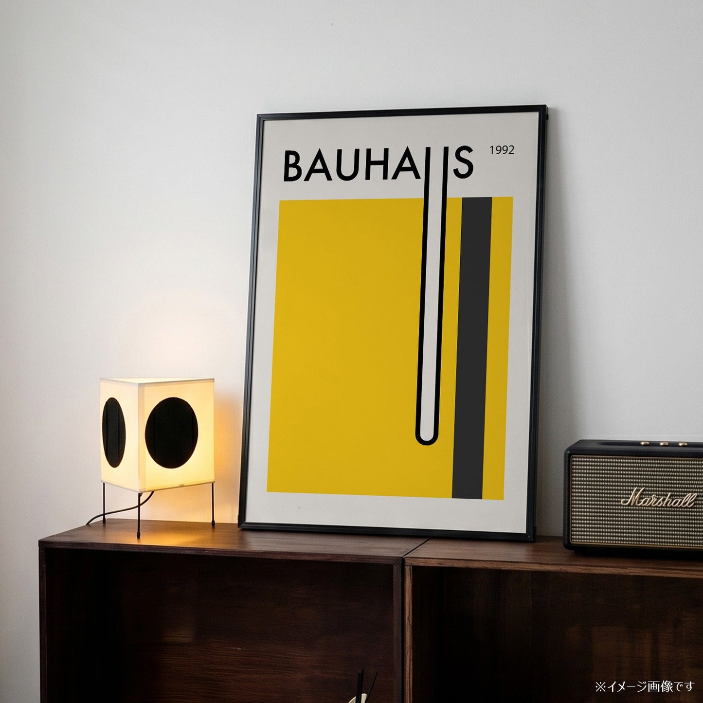 「BAUHAUS Yellow Block 1992」バウハウスデザインポスター - Ink Jp