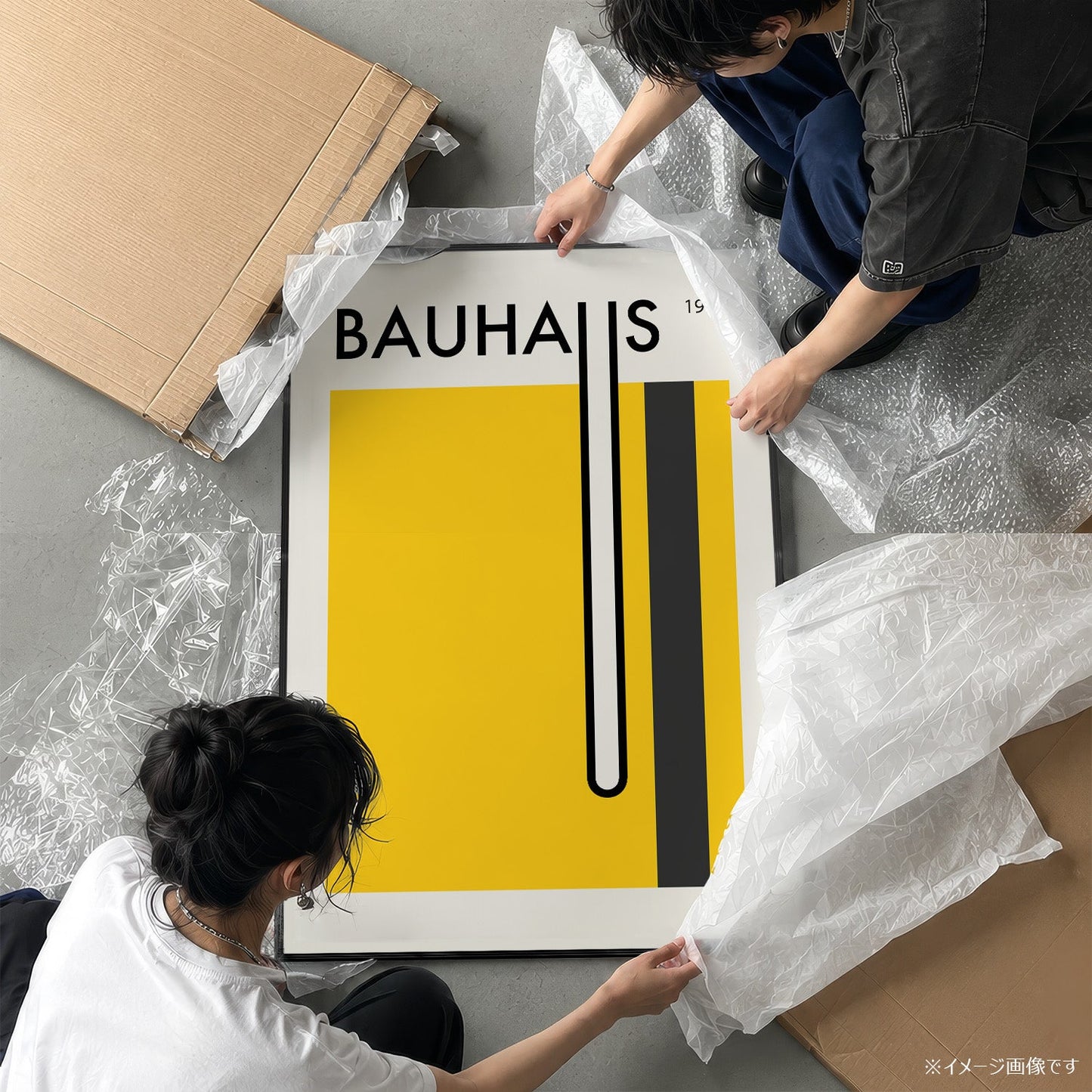 「BAUHAUS Yellow Block 1992」バウハウスデザインポスター - Ink Jp