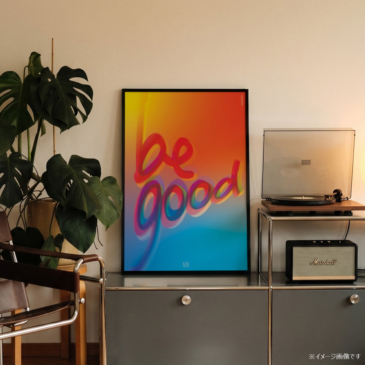 「BE GOOD」タイポグラフィポスター - Ink Jp