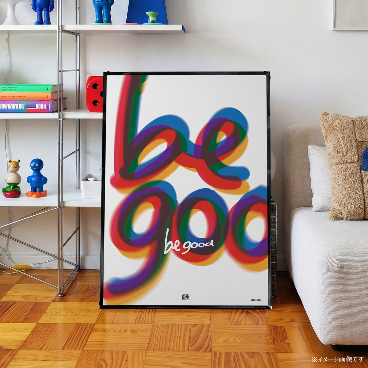 「BE GOOD Rainbow」タイポグラフィポスター - Ink Jp
