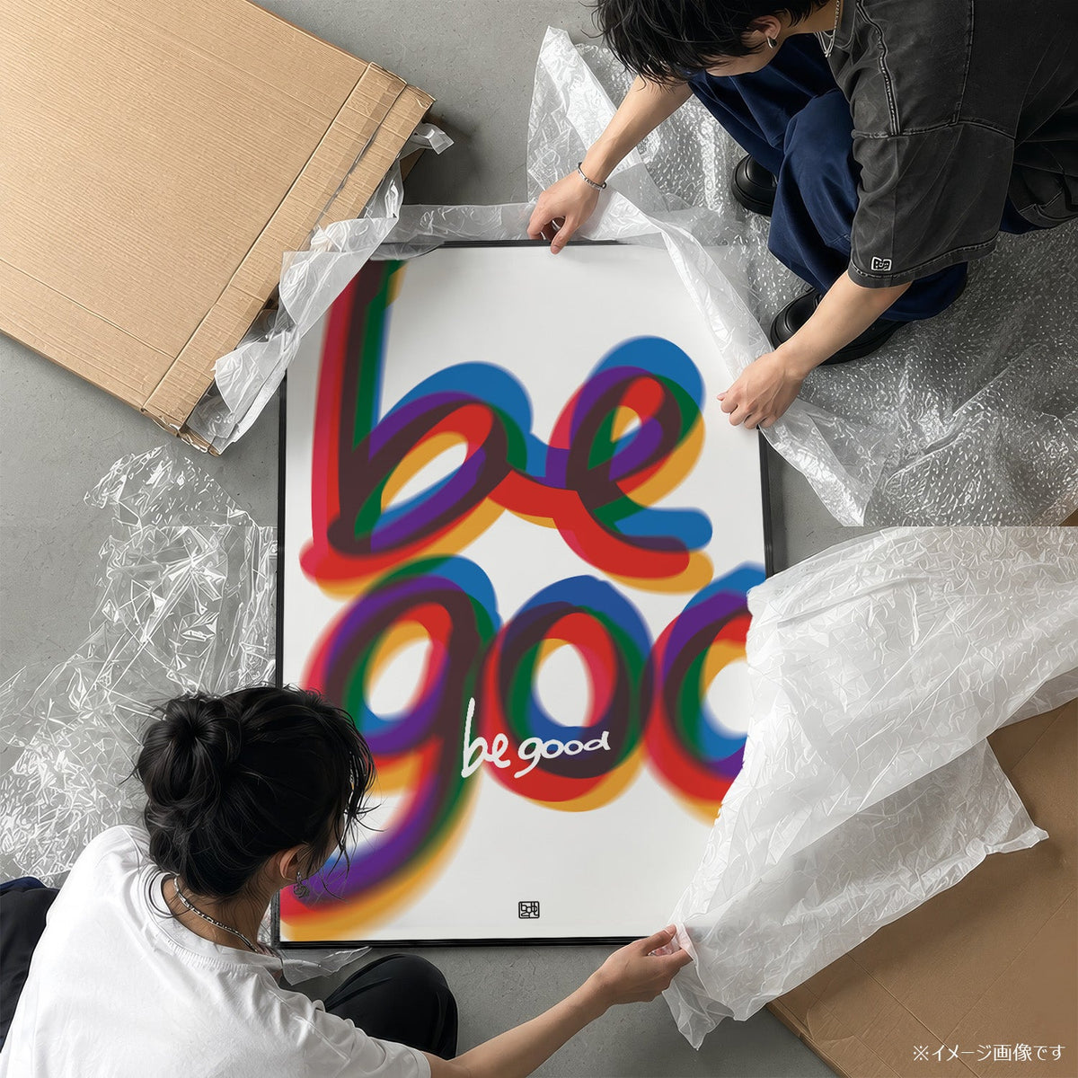 「BE GOOD Rainbow」タイポグラフィポスター - Ink Jp