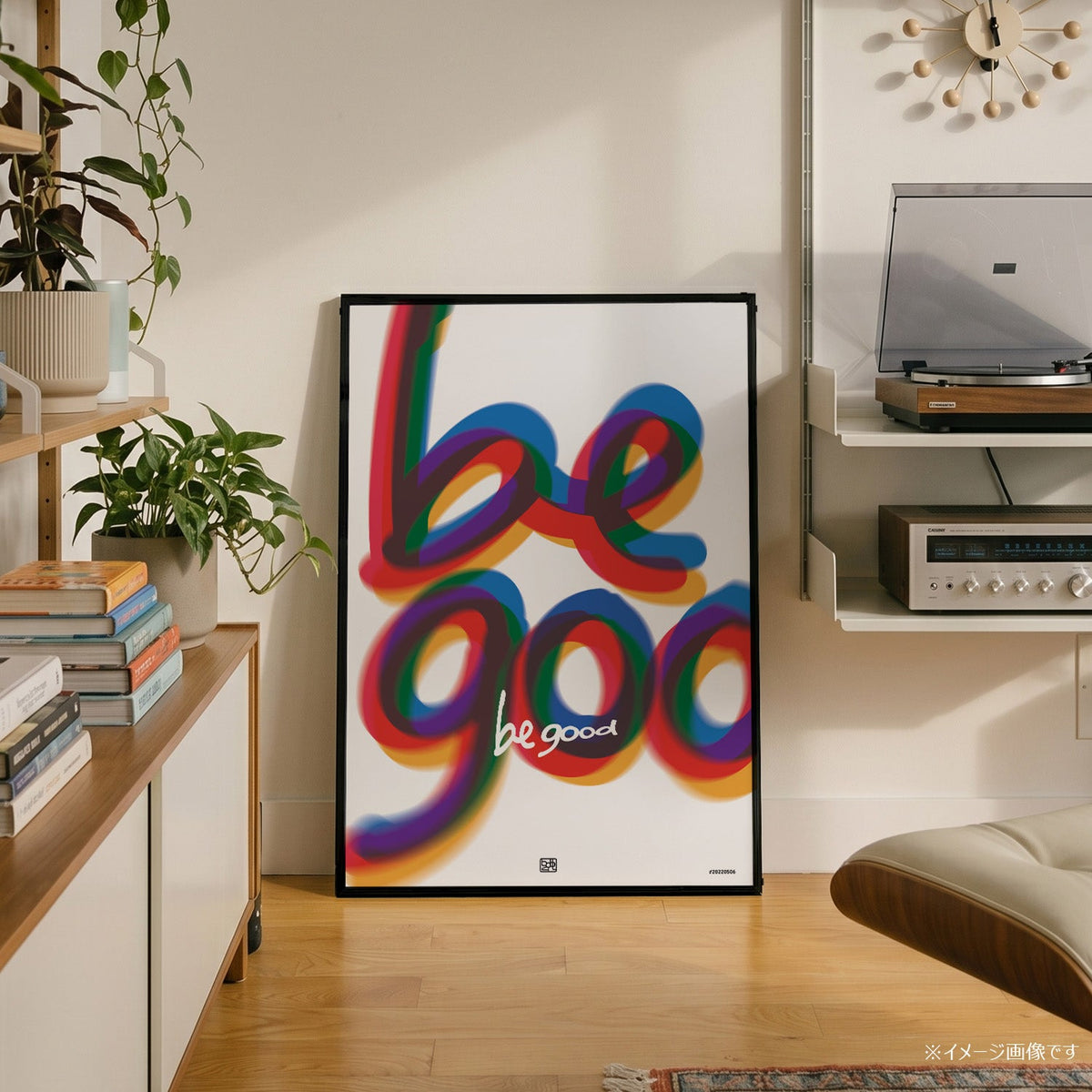 「BE GOOD Rainbow」タイポグラフィポスター - Ink Jp