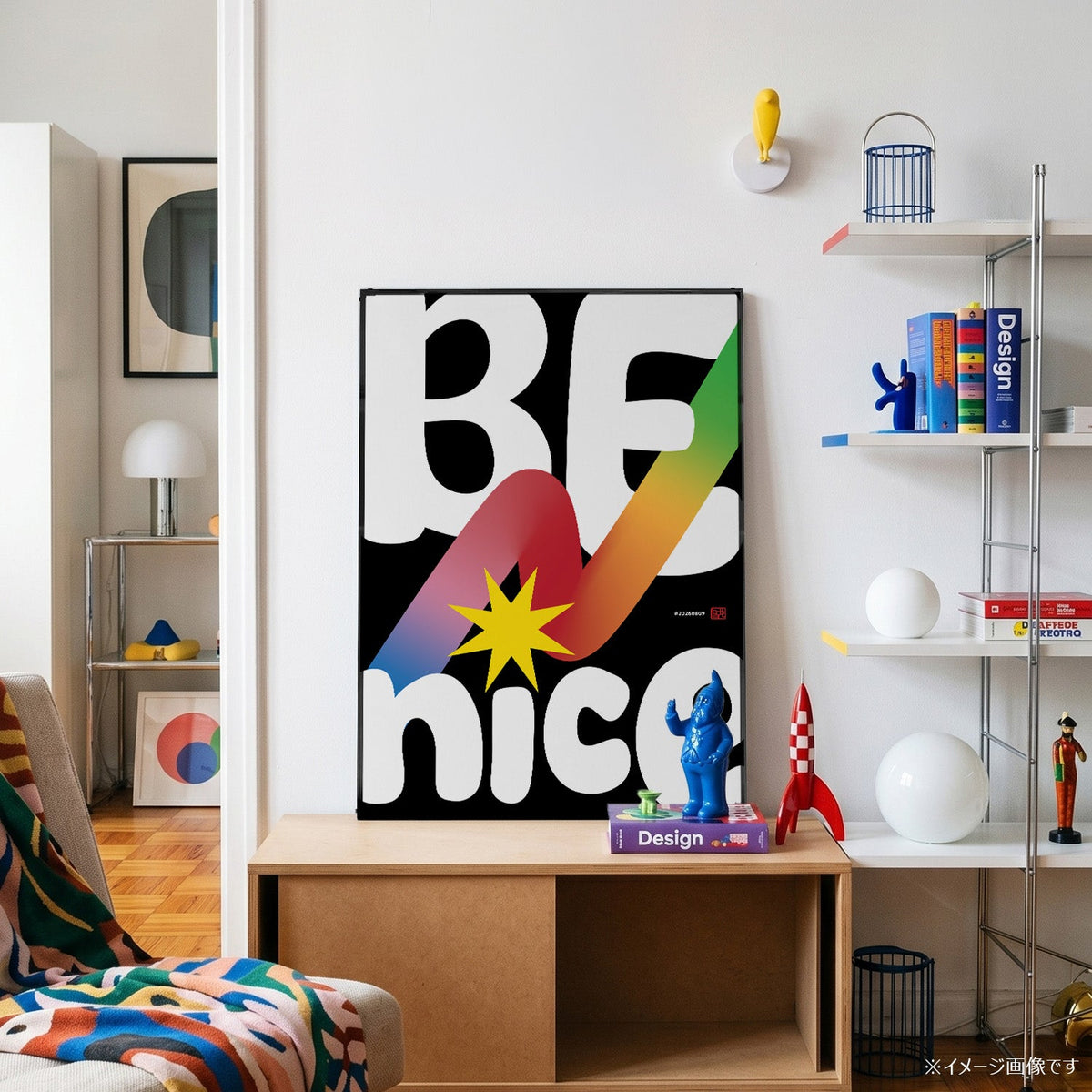 「BE NICE」タイポグラフィポスター - Ink Jp
