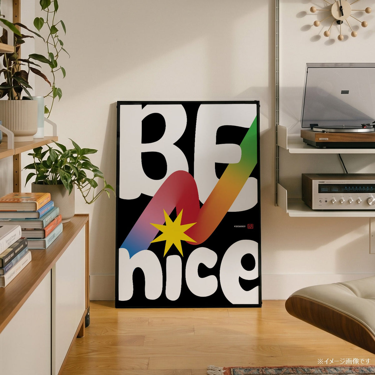 「BE NICE」タイポグラフィポスター - Ink Jp