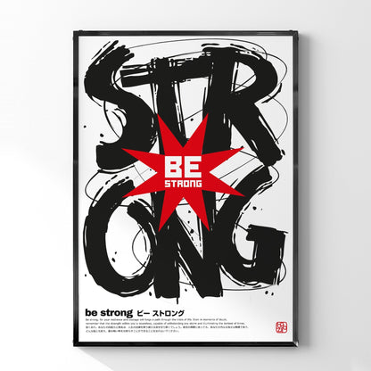 ポジティブポスター「BE STRONG」 - Ink Jp