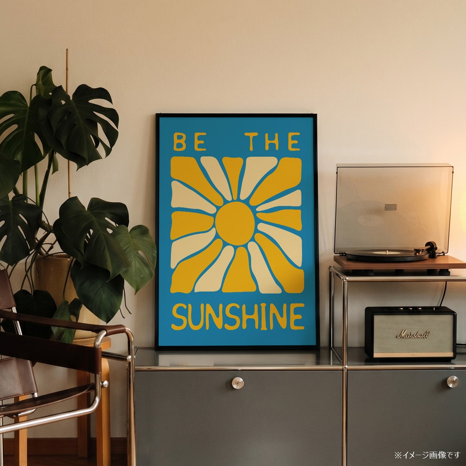 「Be the Sunshine」グラフィックアートポスター - Ink Jp